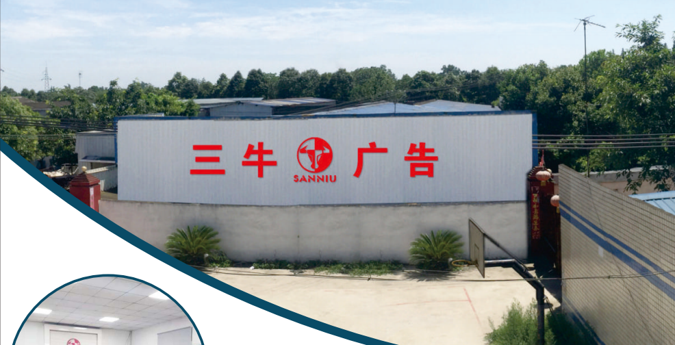 《三牛發展史》34年只做廣告這一件事